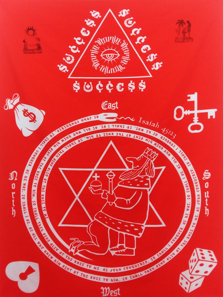 High John the Conqueror Altar Cloth High John the Conqueror Altar Cloth