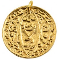 Control Evil Spirits Amulet