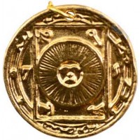 Provide Invisibility Amulet