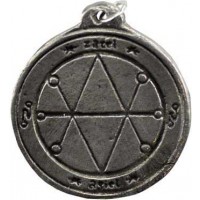 Saturn Seal Of Protection