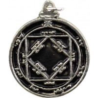 Third Pentacle Of The Sun Talisman