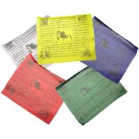 Tibetan Flags