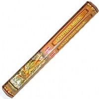 Egyptian Musk 20 Pack