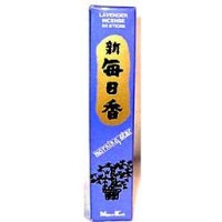 Lavender Morning Star Stick Incense & Holder 50 Pack