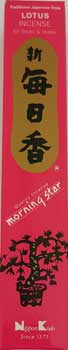 Lotus Morning Star Stick Incense & Holder 50 Pack