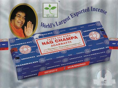 Nag Champa Incense Sticks 100gm