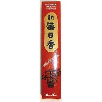 Patchouli Morning Star Stick Incense & Holder 50 Pack