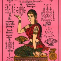 Thai temple : Nang Kwak magic cloth yant – BUDDHA MAGIC for money & business