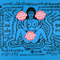 Kruba Kampeng :  Mae Per magic cloth yant - THAI VOODOO for love & money luck