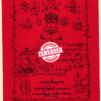 AJ Tree Ra Deatch : Mae Hee Hom yant magic cloth – THAI VOODOO for money & love luck